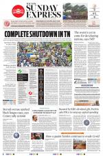 The New Indian Express-Tiruchy