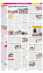 Hyderabad Constituencies