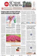 The New Indian Express-Kozhikode