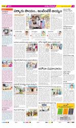 Guntur Constituencies