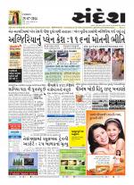 Bhavnagar