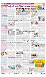 Chittoor Constituencies