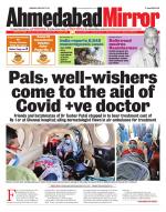 Ahmedabad Mirror