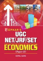 UGC-NET/JRF/SET Economics (Paper-II)