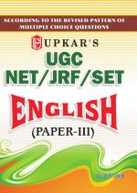 UGC NET/JRF/SLET English ( Paper-III)
