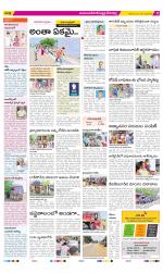 Mahabubnagar Constituencies