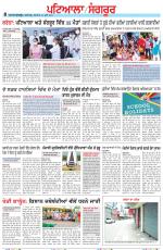 Punjabi Tribune (Patiala-Sangrur)