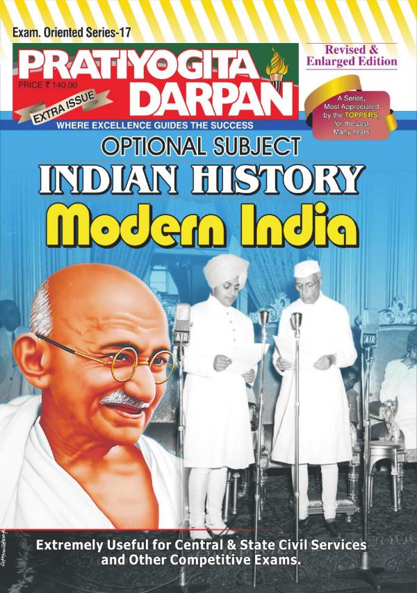 Series-17 Indian History–Modern India