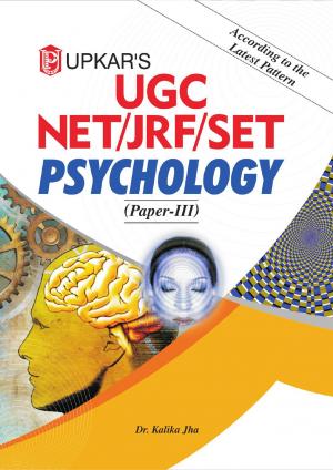 UGC NET/JRF/SET Psychology (Paper-III)