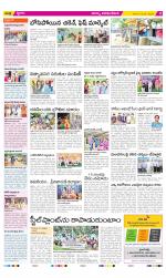 Visakhapatnam Constituencies