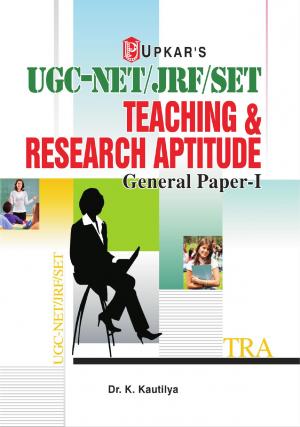 UGC NET/JRF/SET Teaching & Research Aptitude (General Paper-I)