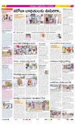 Ranga Reddy Constituencies