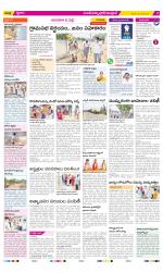 Medak Constituencies