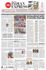 The New Indian Express-Tiruchy