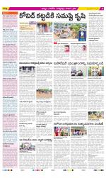 Khammam Constituencies