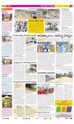 Anantapur Constituencies