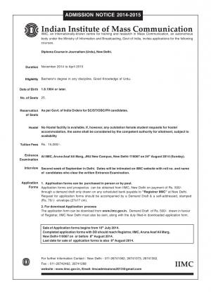 Indian Institute of Mass Communication Notified Admission in Diploma Course in Journalism 2014