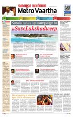 Metrovaartha - Bhopal