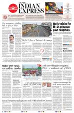The New Indian Express-Villupuram