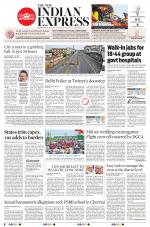 The New Indian Express-Nagapattinam