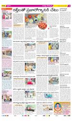 Guntur Constituencies