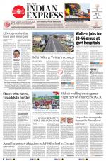The New Indian Express-Coimbatore