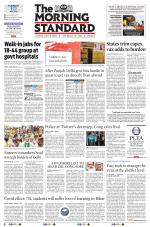 The Morning Standard