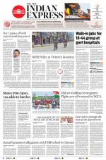 The New Indian Express-Madurai