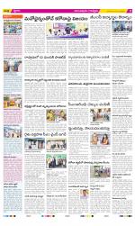 Anantapur Constituencies