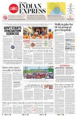 The New Indian Express-Bhubaneswar
