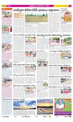 YSR Kadapa Constituencies