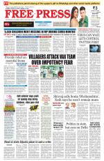 Free Press - Indore Epaper Edition