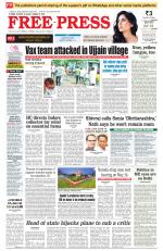 Free Press - Bhopal Epaper Edition