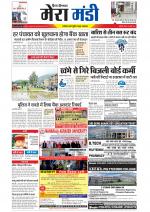 Divya Himachal Dharamsala+Mera Mandi +Aastha