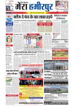 Divya Himachal Dharamsala+Mera Hamirpur +Aastha