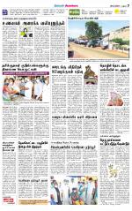 Sivagangai- Madurai Supplement