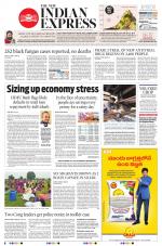 The New Indian Express-Tadepalligudem