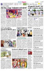 Virudhunagar-Madurai Supplement