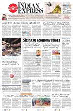 The New Indian Express-Tiruchy