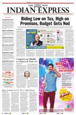 The New Indian Express-Tirunelveli