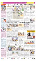 Ranga Reddy Constituencies