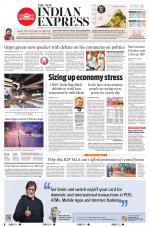 The New Indian Express-Kannur