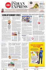 The New Indian Express-Hyderabad