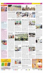 Anantapur Constituencies