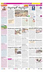 Medak Constituencies