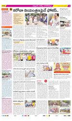 Hyderabad Constituencies