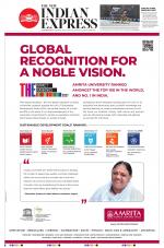 The New Indian Express-Vishakapatnam