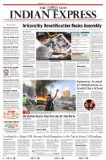 The New Indian Express-Mangaluru