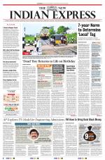The New Indian Express-Vijayawada