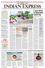 The New Indian Express-Tirupati